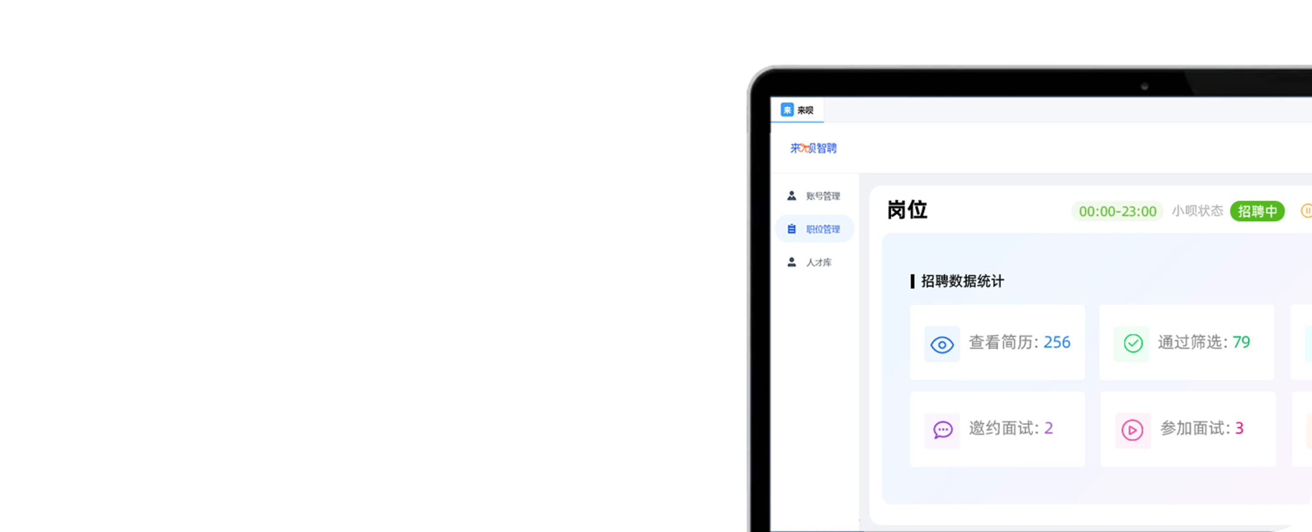 卡片2